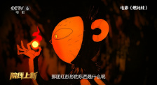 国产成人99精品免费观看
